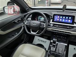 شيري تيجو 7 برو